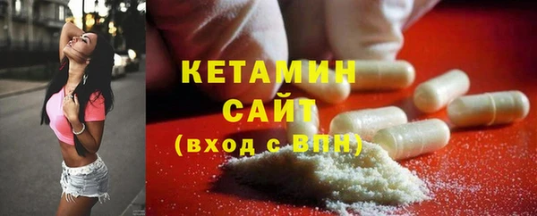 синтетический гашиш Нея