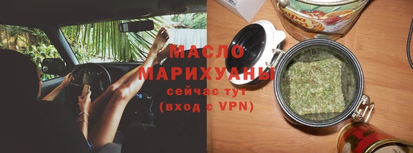 хмурый Нефтекумск