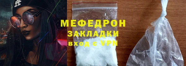синтетический гашиш Нея