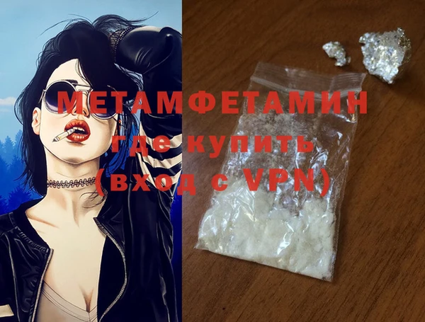 ECSTASY Заводоуковск