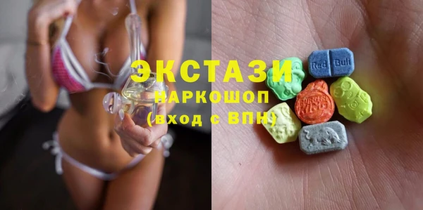 синтетический гашиш Нея