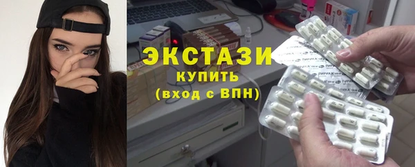 синтетический гашиш Нея