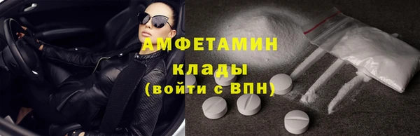 хмурый Нефтекумск