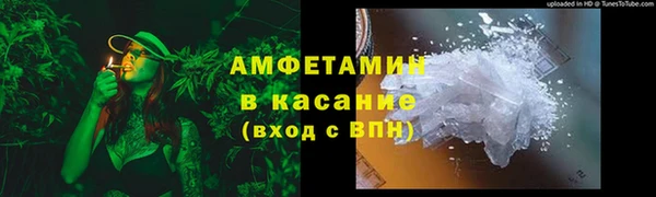 ECSTASY Заводоуковск