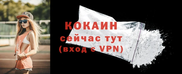 синтетический гашиш Нея