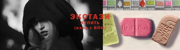 скорость Надым