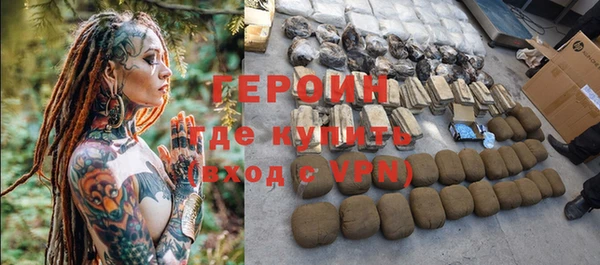 хмурый Нефтекумск