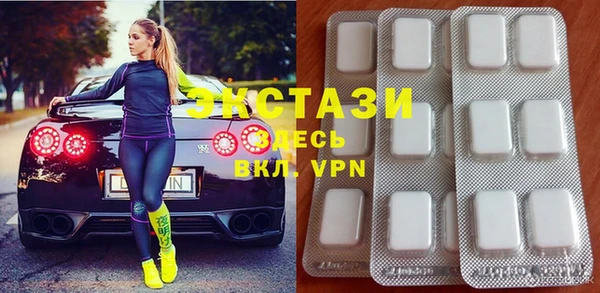 хмурый Нефтекумск
