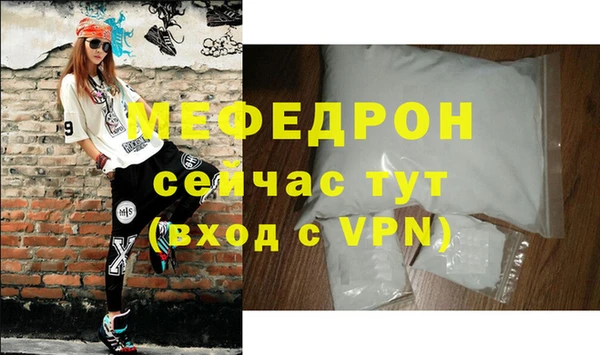 синтетический гашиш Нея