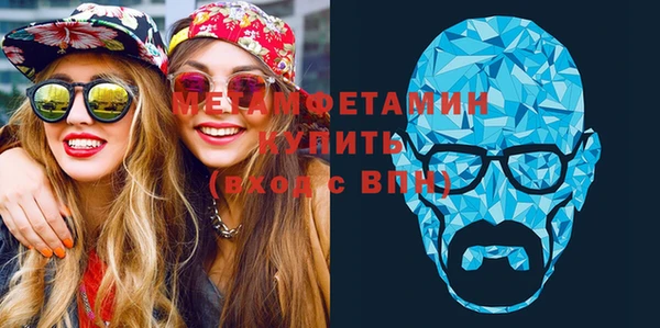 хмурый Нефтекумск