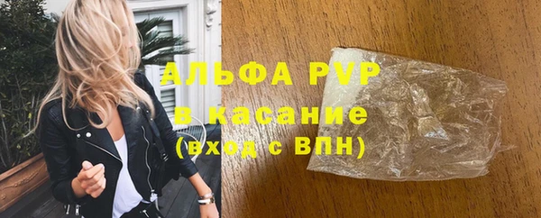 скорость Надым
