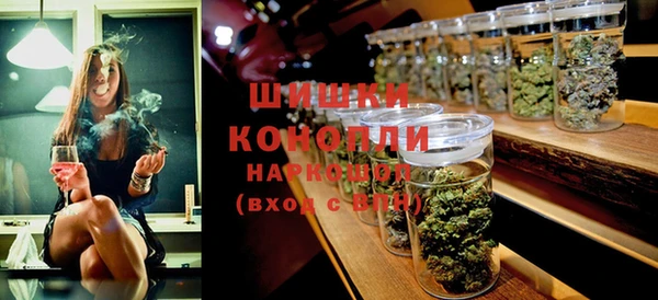 мефедрон VHQ Наволоки