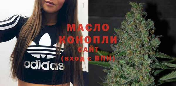 ECSTASY Заводоуковск