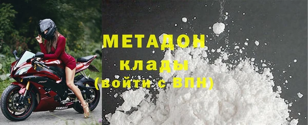 синтетический гашиш Нея