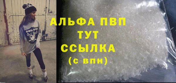 мяу мяу мука Нефтегорск