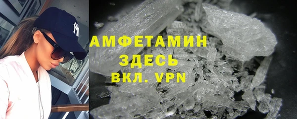 хмурый Нефтекумск