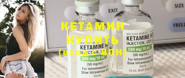 хмурый Нефтекумск