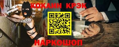 круглые Балаково