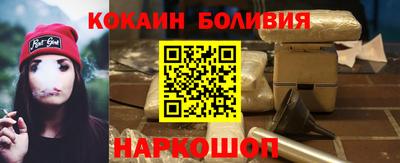 СК Балашиха