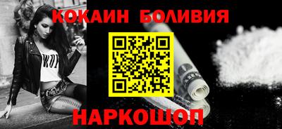 индика Абинск