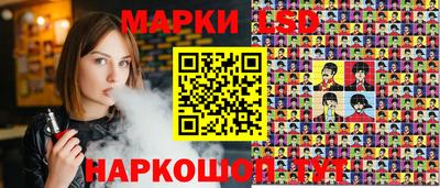 СК Балашиха