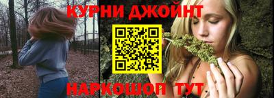 СК Балашиха