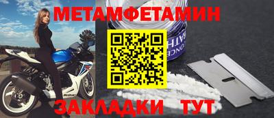 СК Балашиха