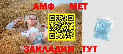 СК Балашиха