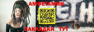 СК Балашиха