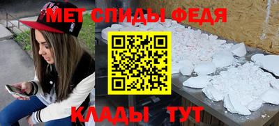 круглые Балаково