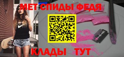 СК Балашиха