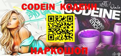 СК Балашиха