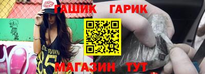 СК Балашиха