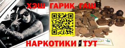 круглые Балаково