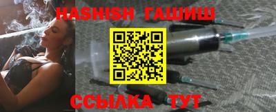 кристаллы Абакан