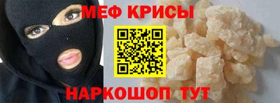 круглые Балаково