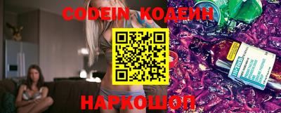 круглые Балаково