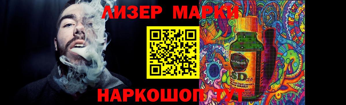 Марихуана  ГАШИШ  Вход с VPN  COCAIN  ГАШИШ  ЭКСТАЗИ  Минусинск  Мефедрон кристаллы 
