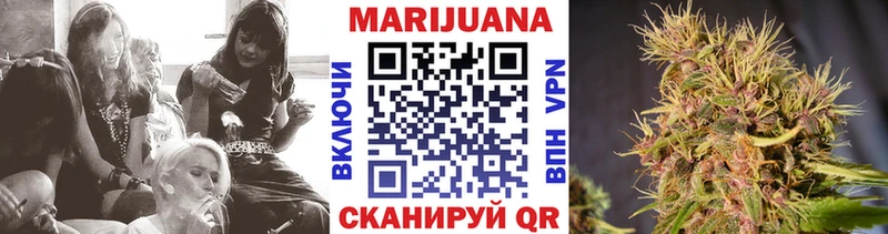 kraken рабочий сайт  Минусинск  Конопля Ganja  купить наркотики сайты 